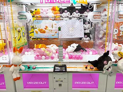 あそビレッジ相馬店店内紹介画像