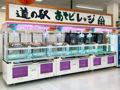 あそビレッジ北上店店内紹介画像