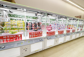 あそビレッジ高萩店 店内写真2
