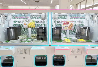 あそビレッジ高萩店 店内写真6